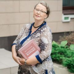Никитина Юлия
